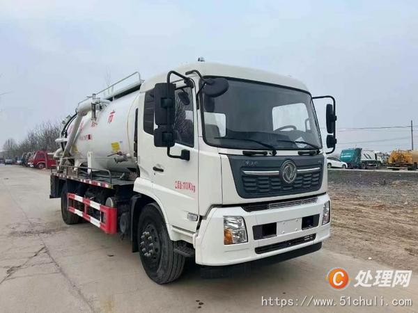 二手清洗吸污車