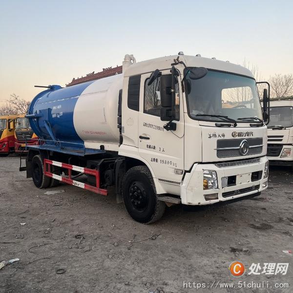 二手清洗吸污車