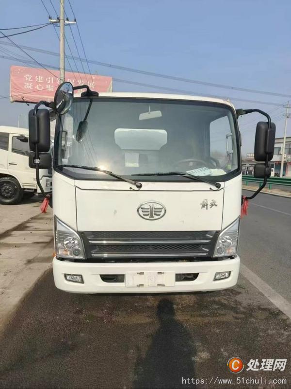 二手清洗吸污車