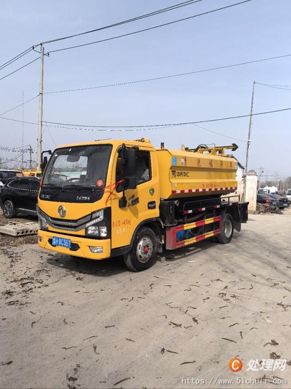二手清洗吸污車