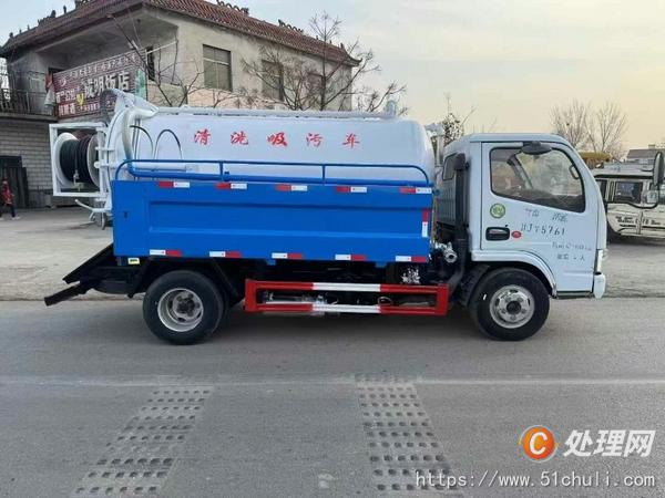 二手清洗吸污車