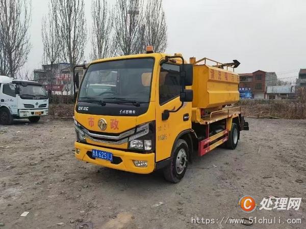 二手清洗吸污車