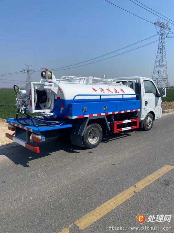 二手清洗吸污車