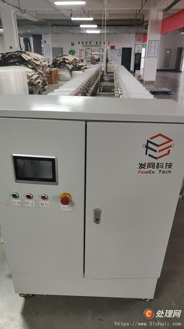 二手分揀機(jī)器人
