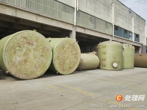 二手玻璃鋼儲罐