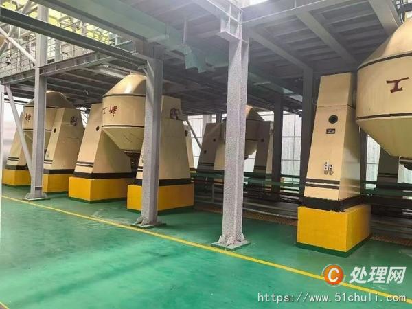 二手雙錐干燥機(jī)