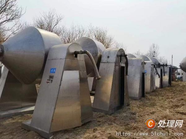 二手雙錐干燥機(jī)