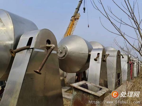 二手雙錐干燥機(jī)