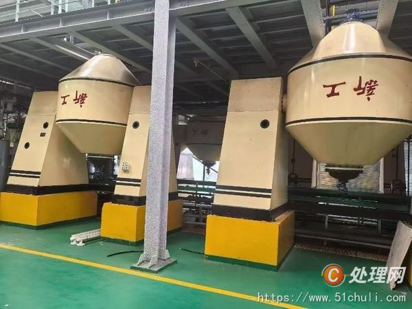 二手雙錐干燥機(jī)
