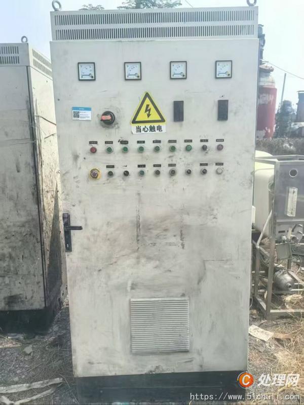二手捏合機(jī)