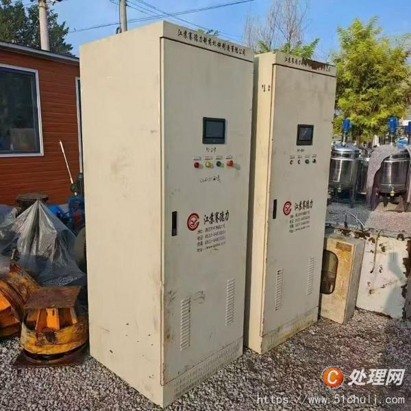 二手刮刀離心機(jī)