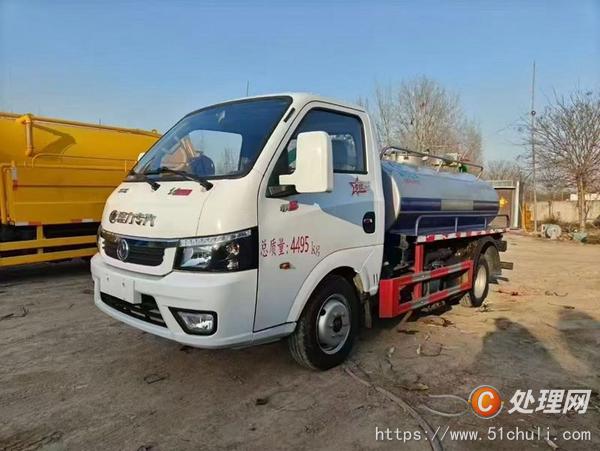 二手吸糞車