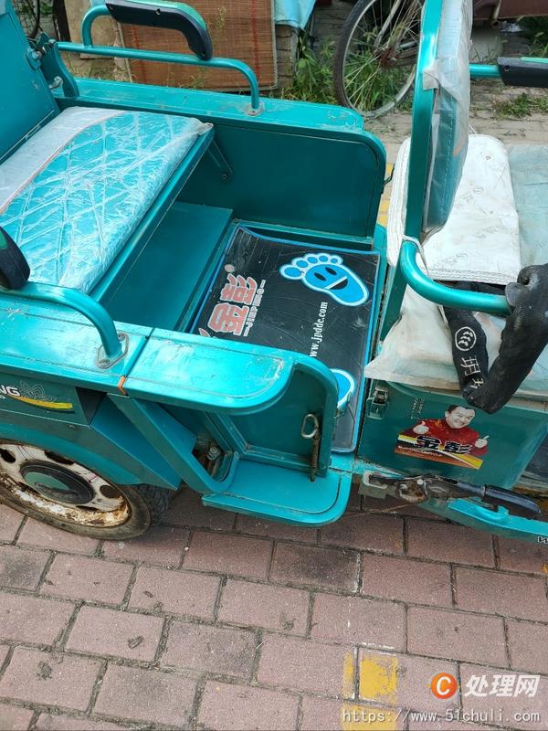 二手電動三輪車