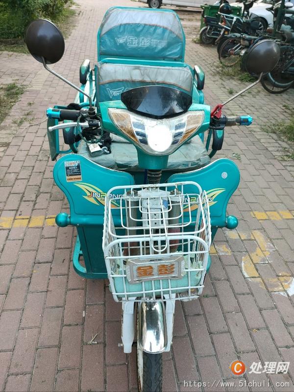 二手電動三輪車
