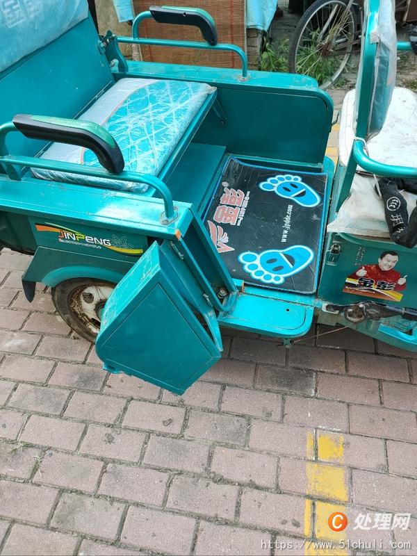 二手電動三輪車