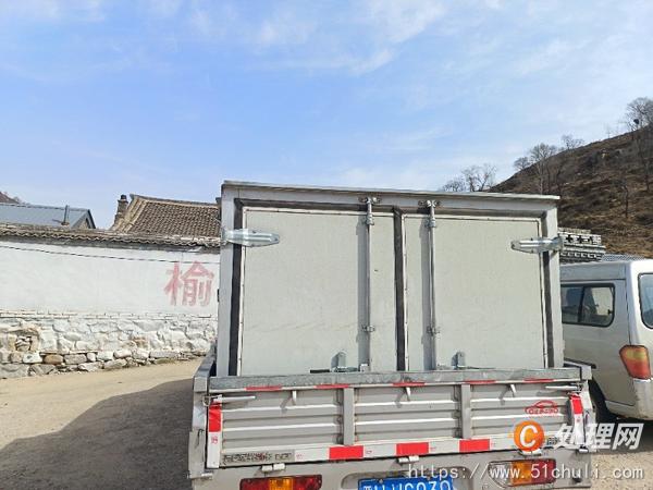 二手貨車