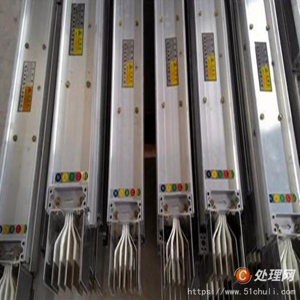 母線槽回收