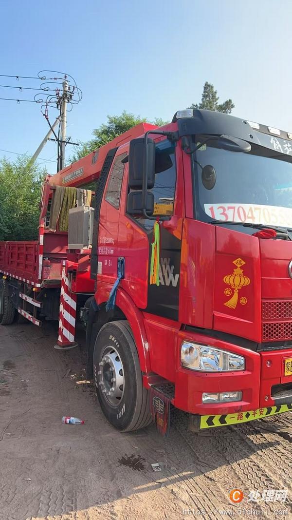 二手牽引車