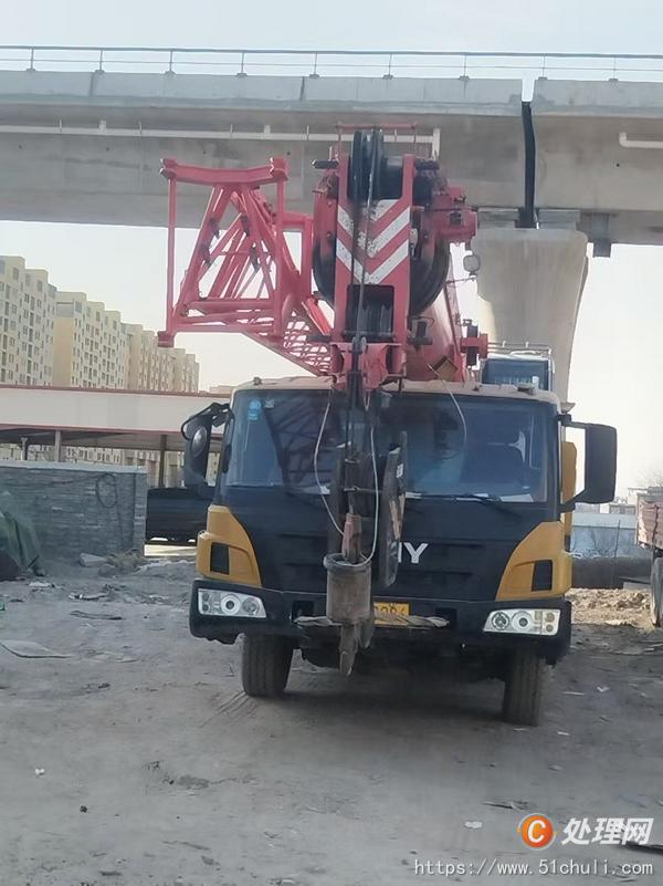 二手汽車吊