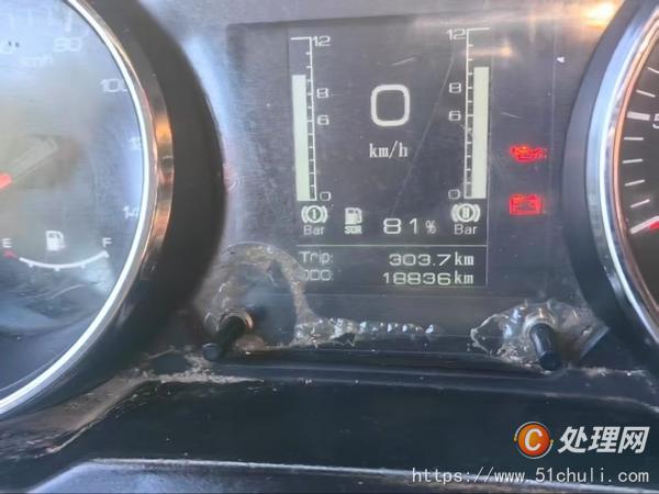 二手隨車吊