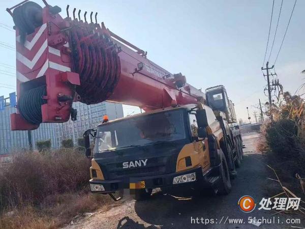 二手汽車吊