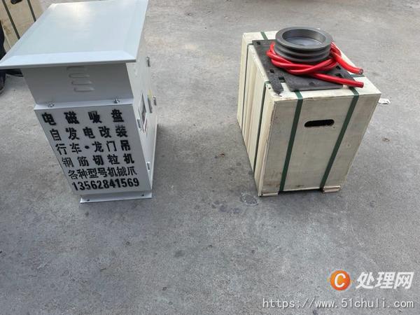 二手發(fā)電機
