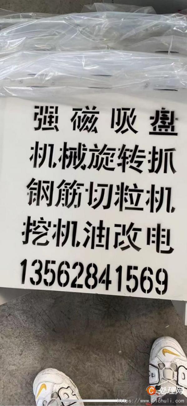 二手發(fā)電機