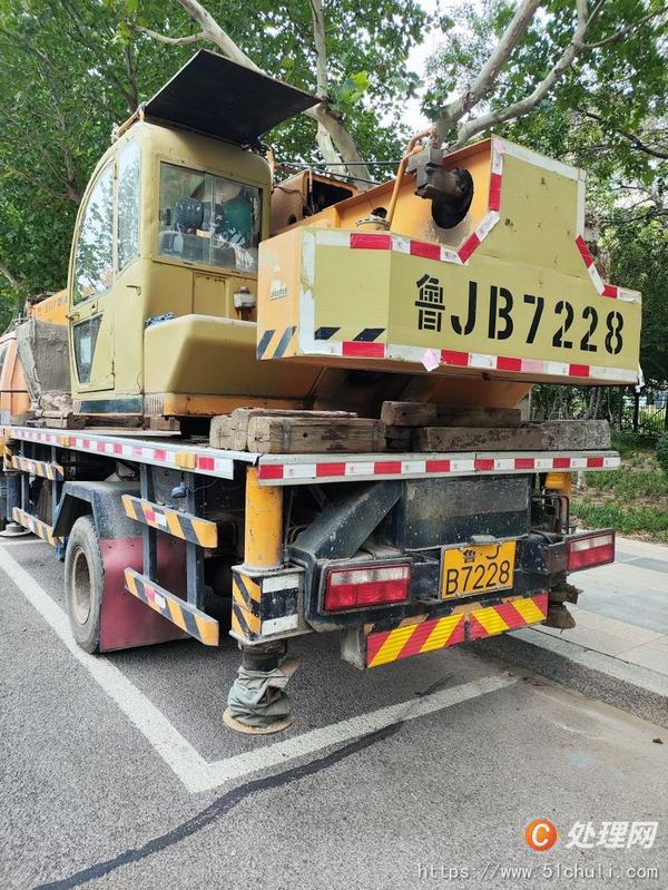 二手汽車吊