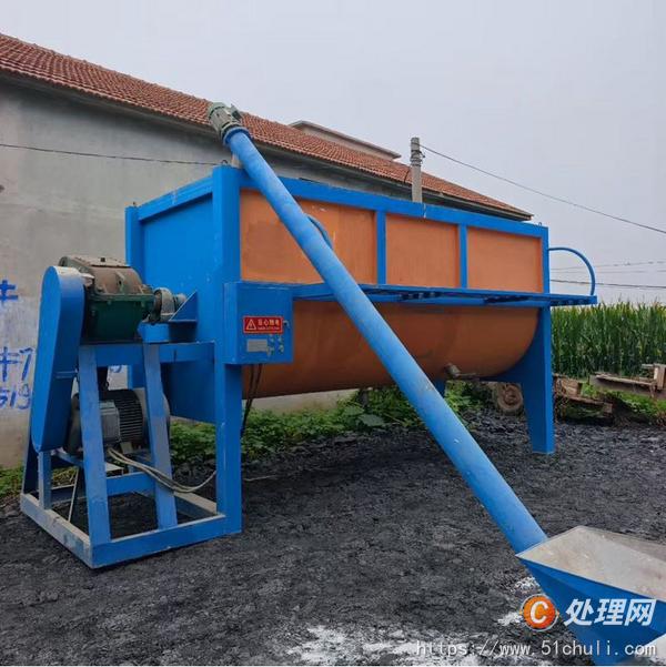 二手離心機