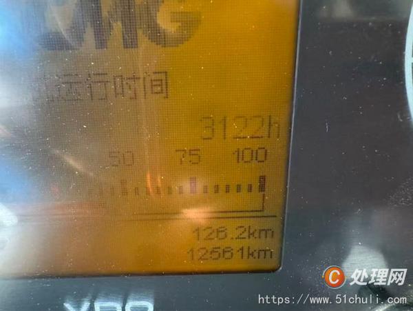 二手汽車吊