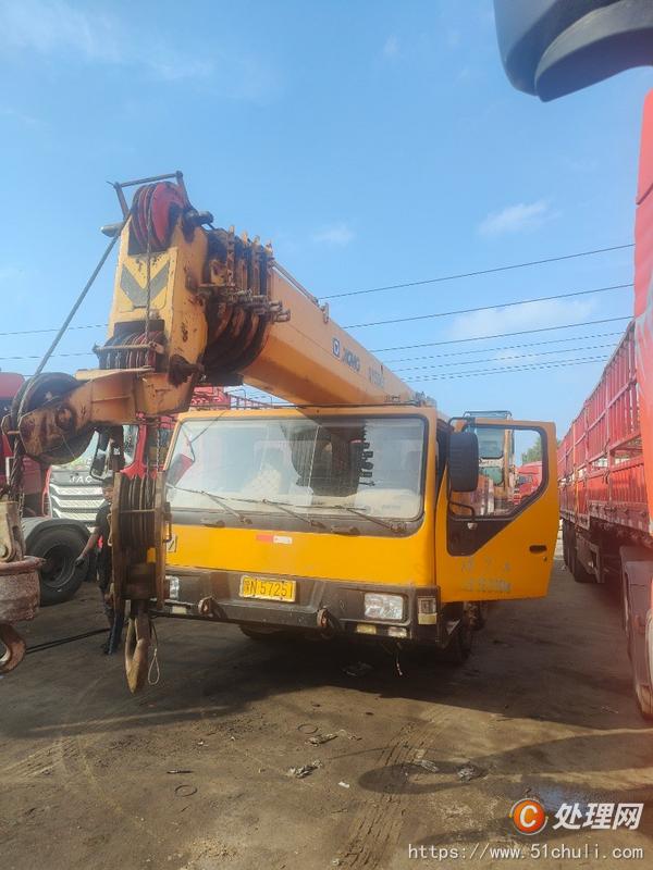 二手汽車吊