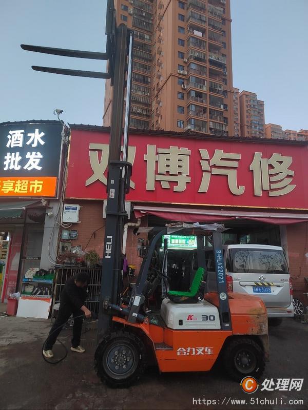 二手叉車