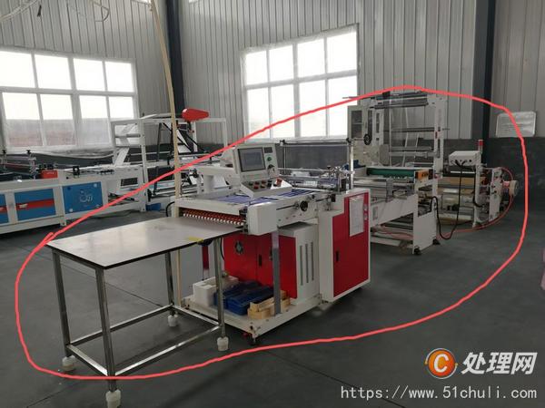 二手制袋機(jī)
