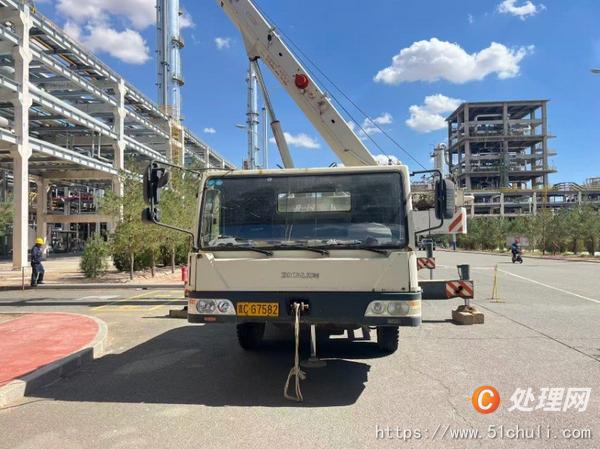 二手汽車吊