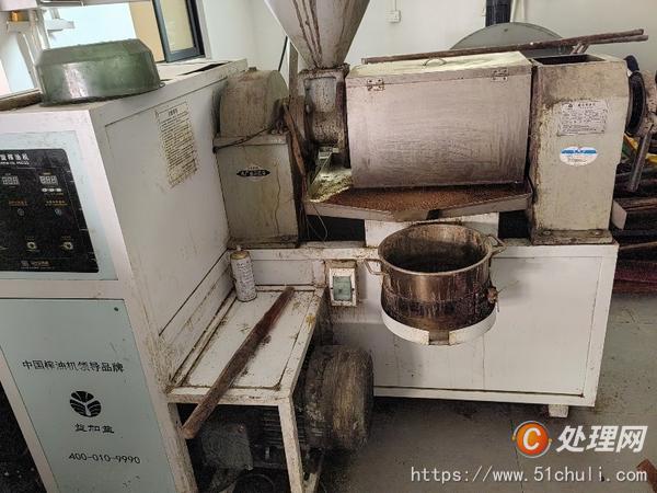 二手榨油機(jī)