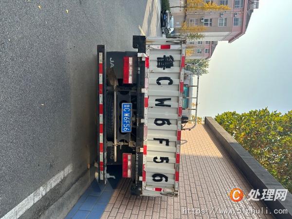 二手貨車