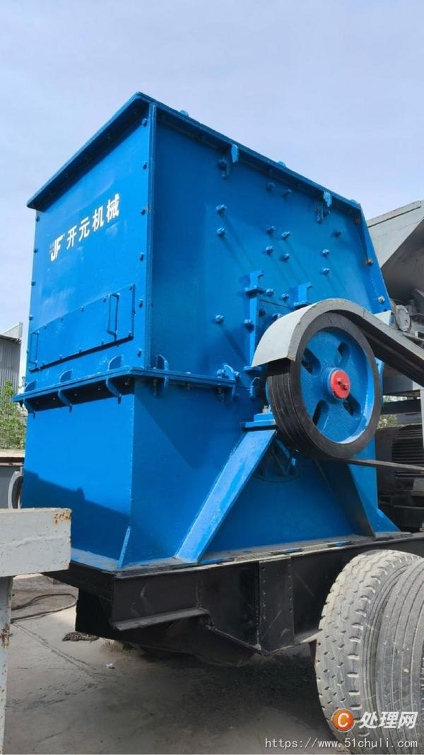 二手喂料機