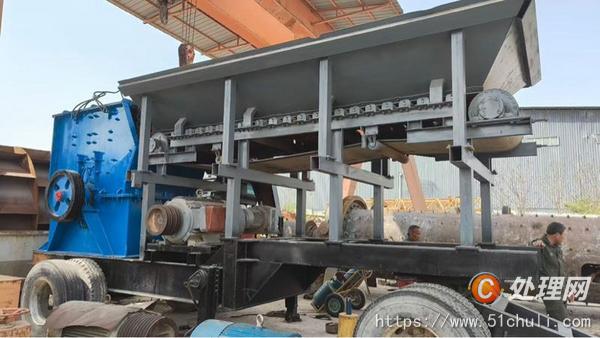 二手喂料機