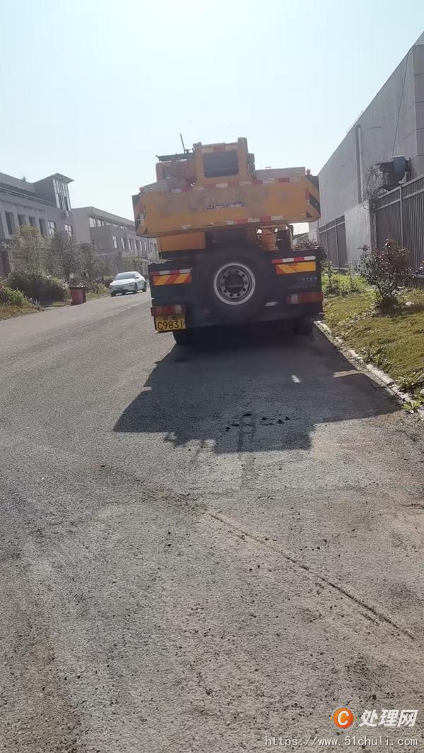 二手汽車吊