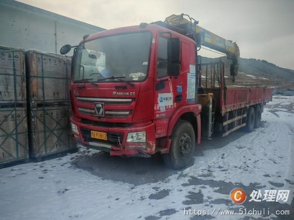 二手自卸車