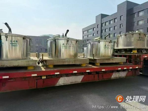 二手離心機