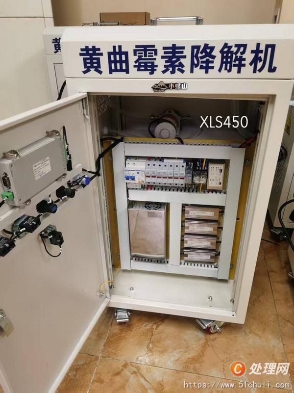 其他二手食品設(shè)備