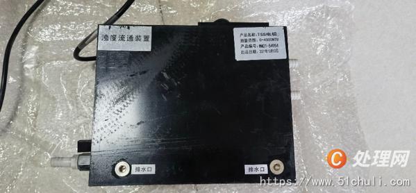 二手水處理設(shè)備