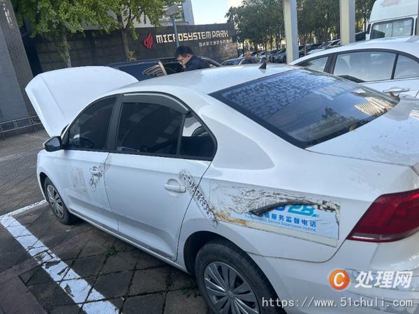 二手教練車