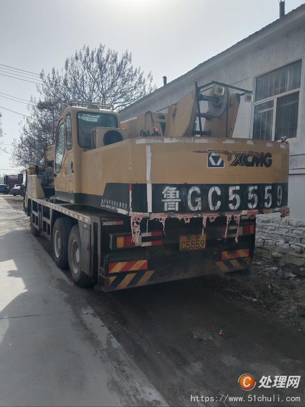 二手汽車吊