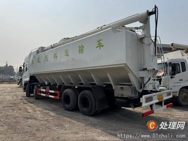 二手散裝飼料車