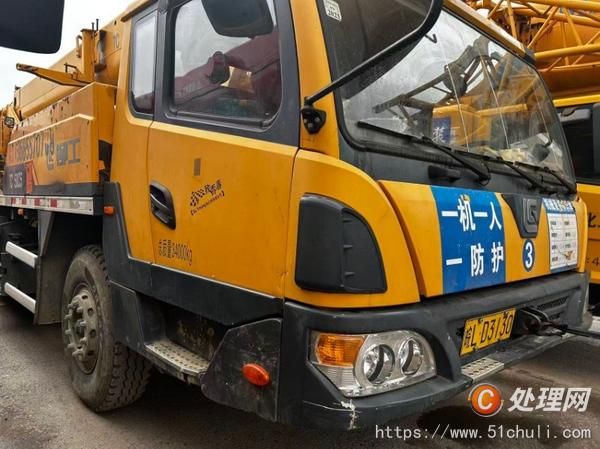 二手汽車吊