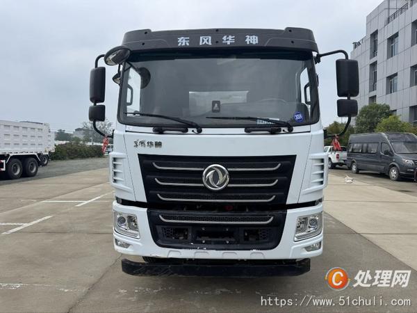 二手灑水車