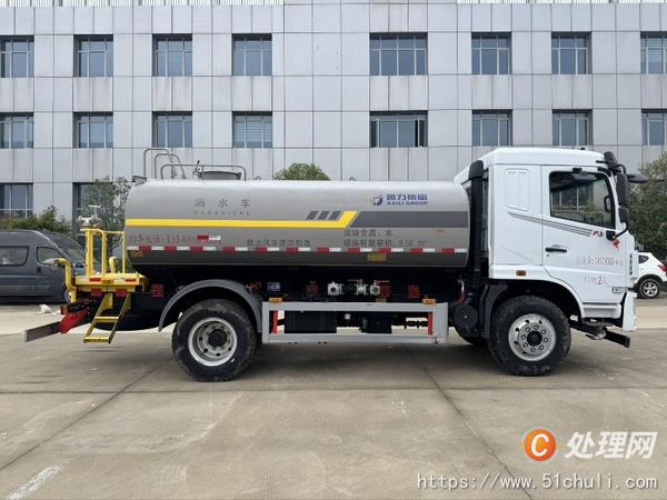 二手灑水車
