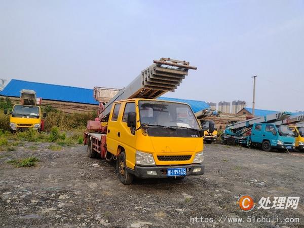 二手云梯車